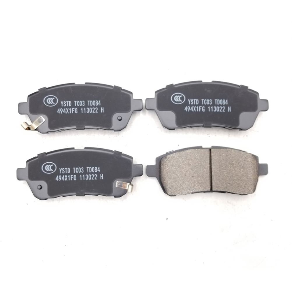 Promotional OEM Low Price Car Disc Brake Pad
