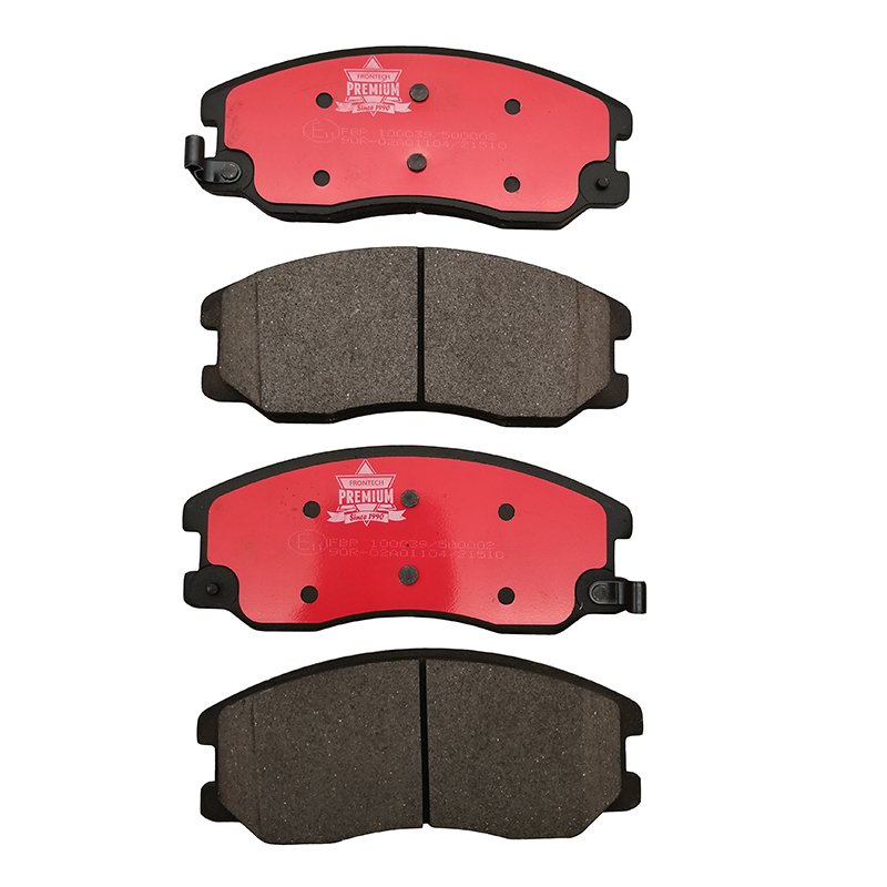 Brake Set Brake Pads for Byd S6 with Shim