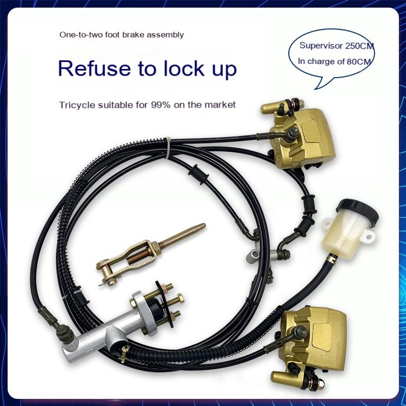 Disc Brake One Drag Two Hose Plus Aluminum Alloy Plus Ironelectric Tricycle Brake
