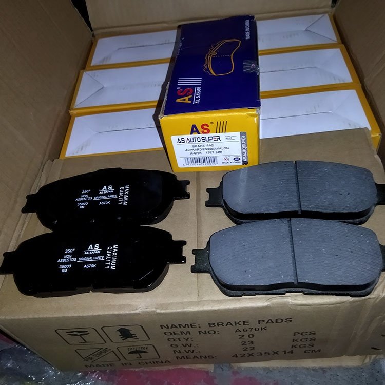 Auto Parts Brake System Brake Pad OEM A-670K for COROLLA INZ OPA FANGARGO RAUM Model for African and South American Markets