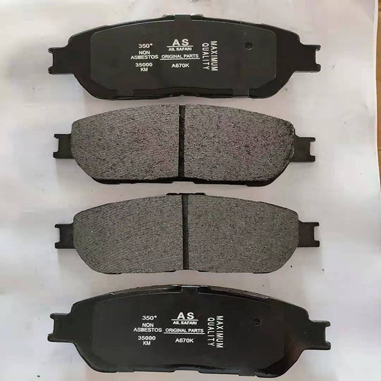 Auto Parts Brake System Brake Pad OEM A-670K for COROLLA INZ OPA FANGARGO RAUM Model for African and South American Markets