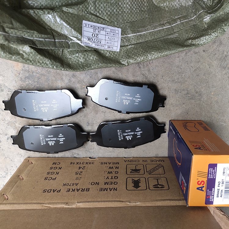 Auto Parts Brake System Brake Pad OEM A-670K for COROLLA INZ OPA FANGARGO RAUM Model for African and South American Markets