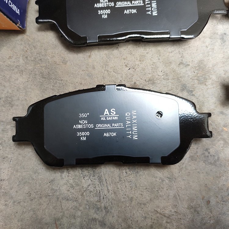 Auto Parts Brake System Brake Pad OEM A-670K for COROLLA INZ OPA FANGARGO RAUM Model for African and South American Markets