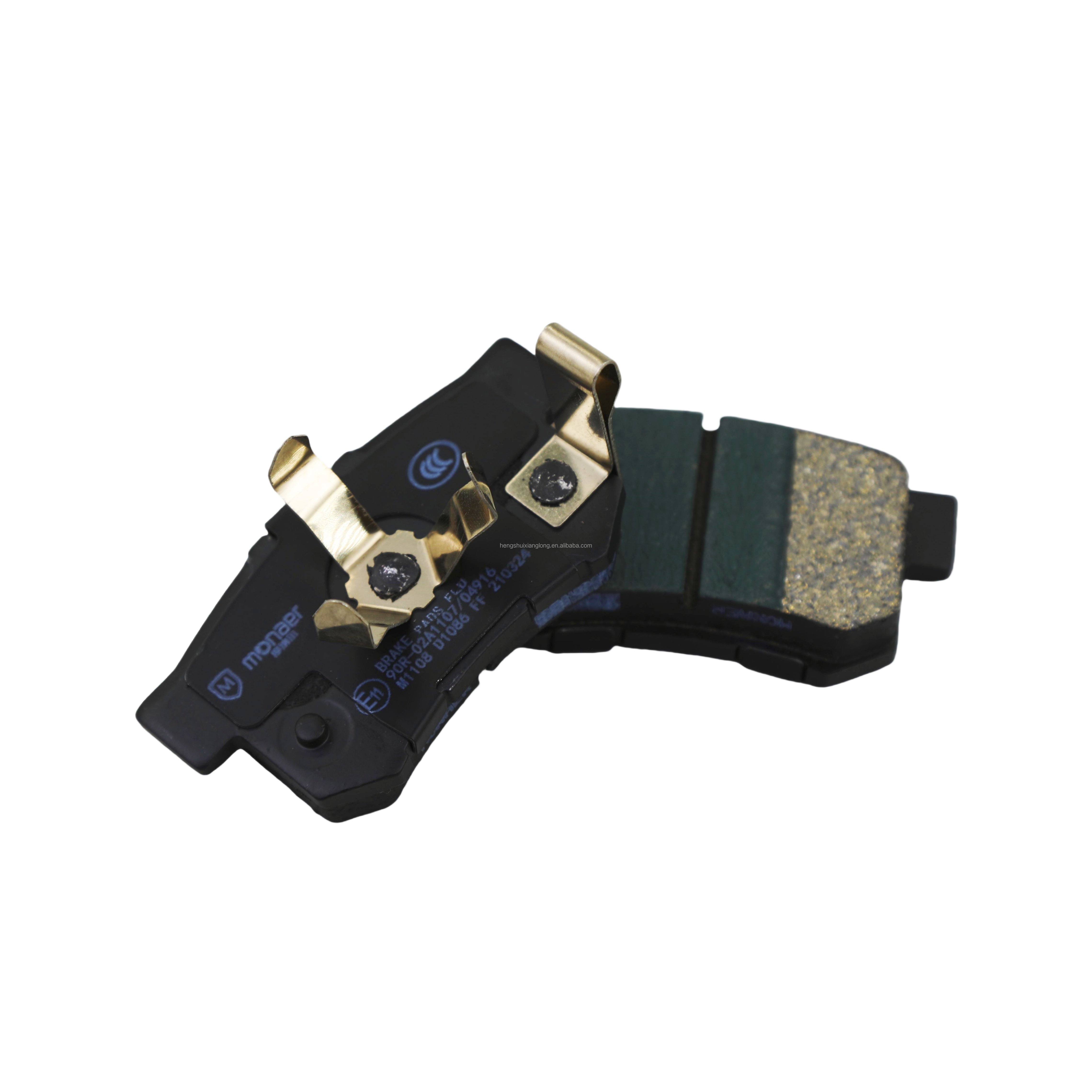 D1086/ SP2116 Auto Spare Parts Monaer Rear Ceramic Brake Pads for HONDA