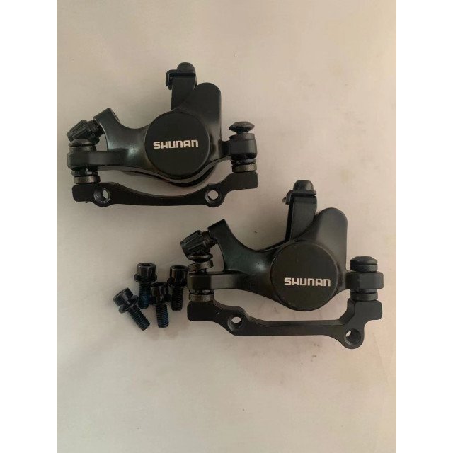SHUNAN Mountain Bike Double-acting Disc Caliper Dual-acting Front and Rear Disc Brake Caliper