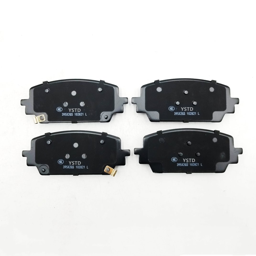 21 Sorento Front Auto Brake Pads Factory Brake Disc Auto Brake Systems