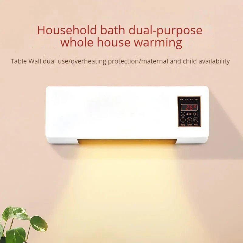 Auto Wall Mounted Ptc Ceramic Heating element RC White Cooling Heating Electric Air Heater
