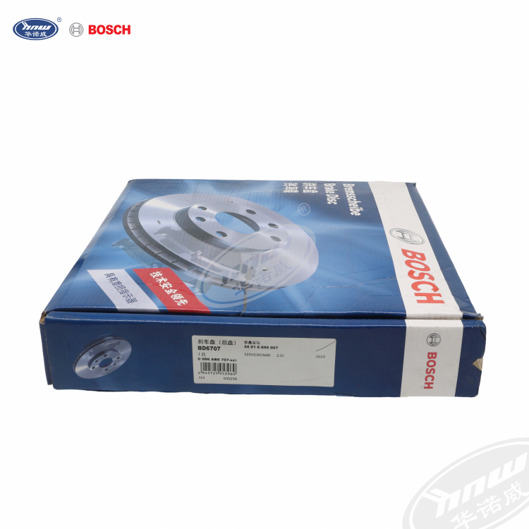 34216855007 0986AB6707 BD6707 ForBMW 320i (E90) N46 Hot Selling High Quality Brake Discs There Are 5000 Kinds of Brake Discs