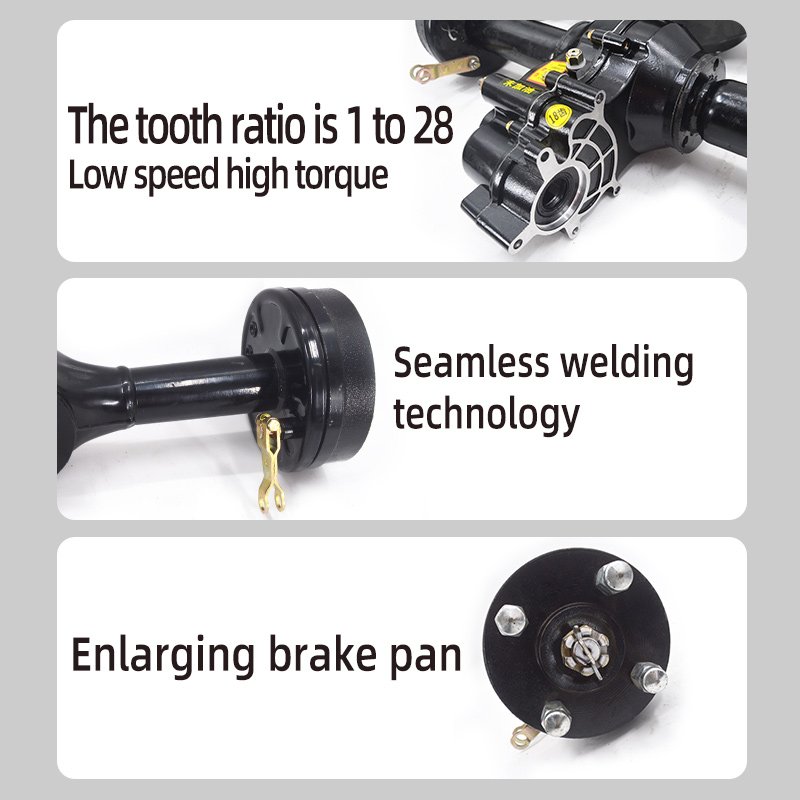 Electric Tricycle Rear Axle Assembly Drum Brake Split Low Speed Differential Motor Modification Accessories 48-60v500w