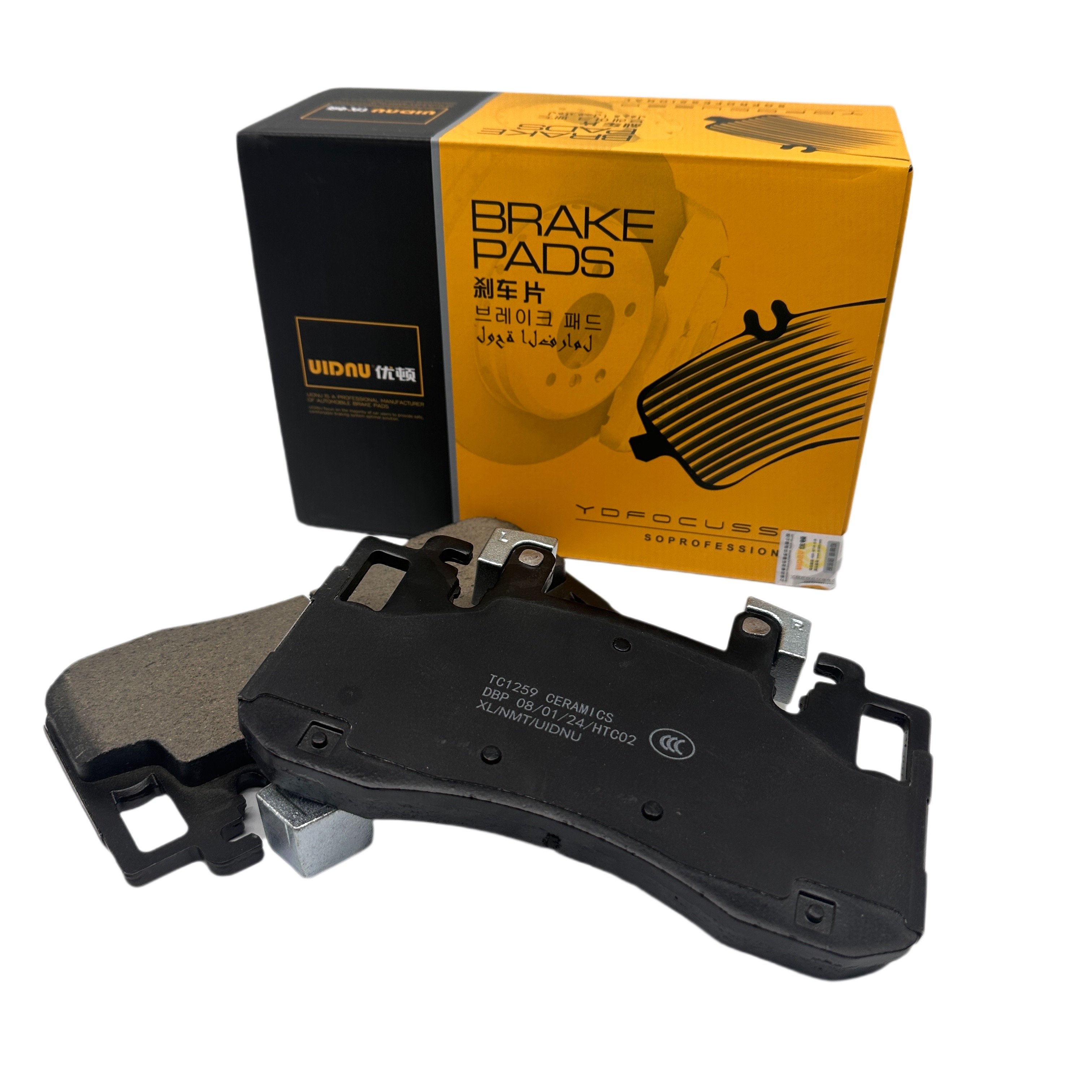YD-40034 6608029498 6608031684 Front Ceramic Brake Pad Supply for Zeekr 001 Z-sport/009/Zeekr X Brembo Support 6 Pistons