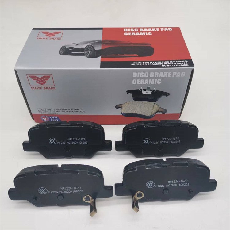 Car Brake Pads 4605B070 for MAZDA 3 (Mexico Built) MAZDA 6 and MITSUBISHI Outlander Rear Brake Pads D1679