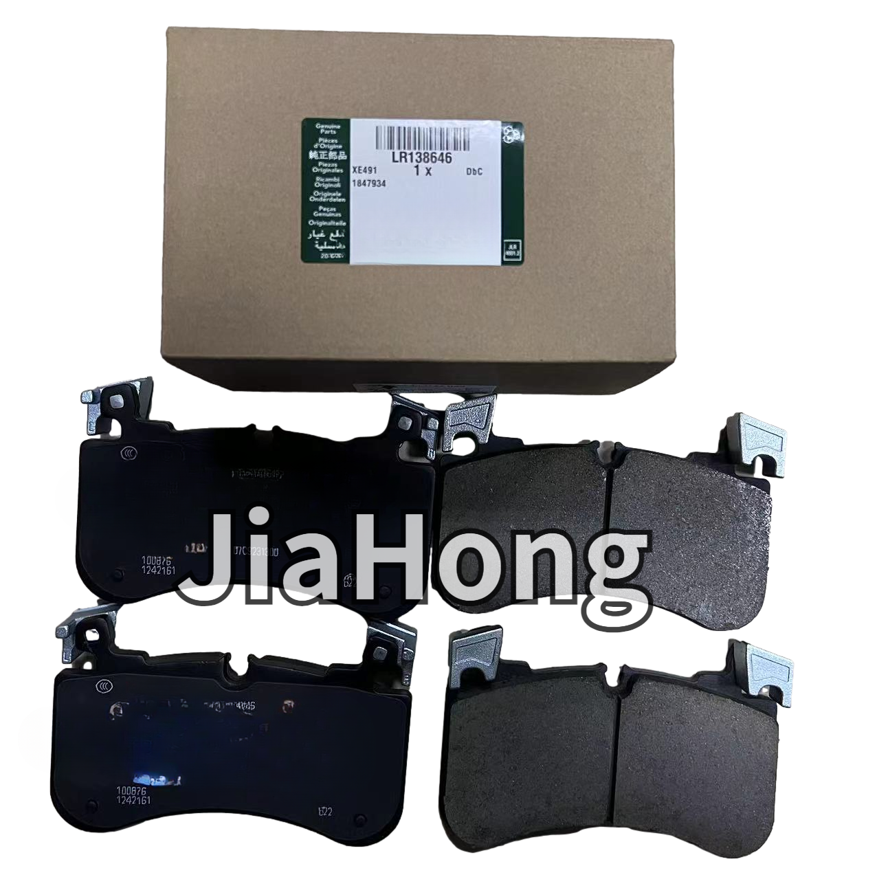 Brake Pads for Land Rover Range Rover Spare Parts LR110084 LR138646 LR161893 LR098967
