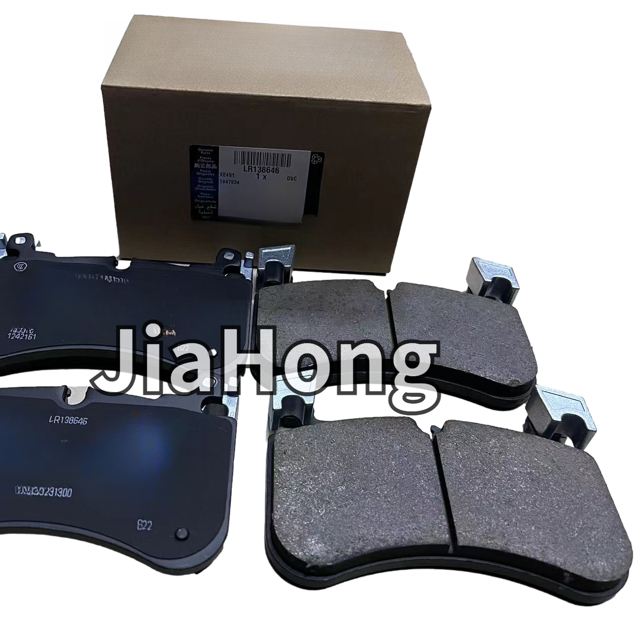 Brake Pads for Land Rover Range Rover Spare Parts LR110084 LR138646 LR161893 LR098967