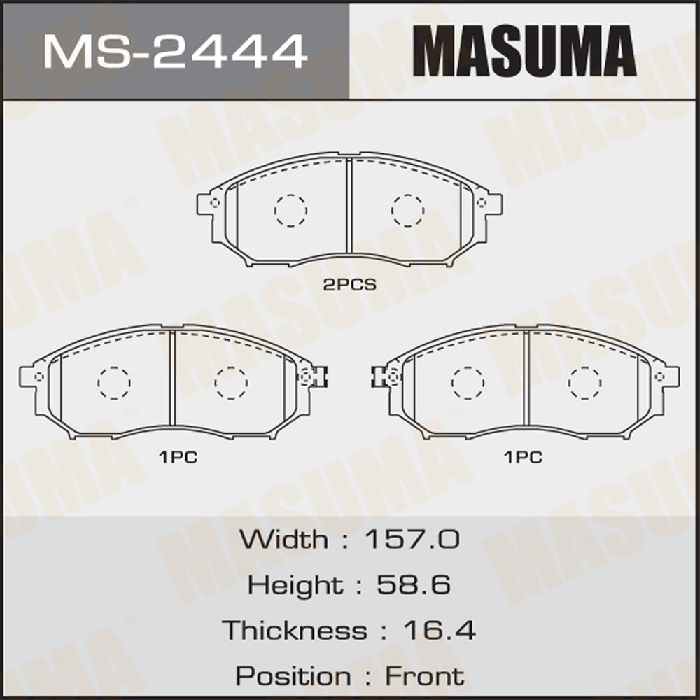 MS-2444N MASUMA Suppliers Auto Ceramic No Noise Brake Pads for Nissan 41060-EG090 41060CC090