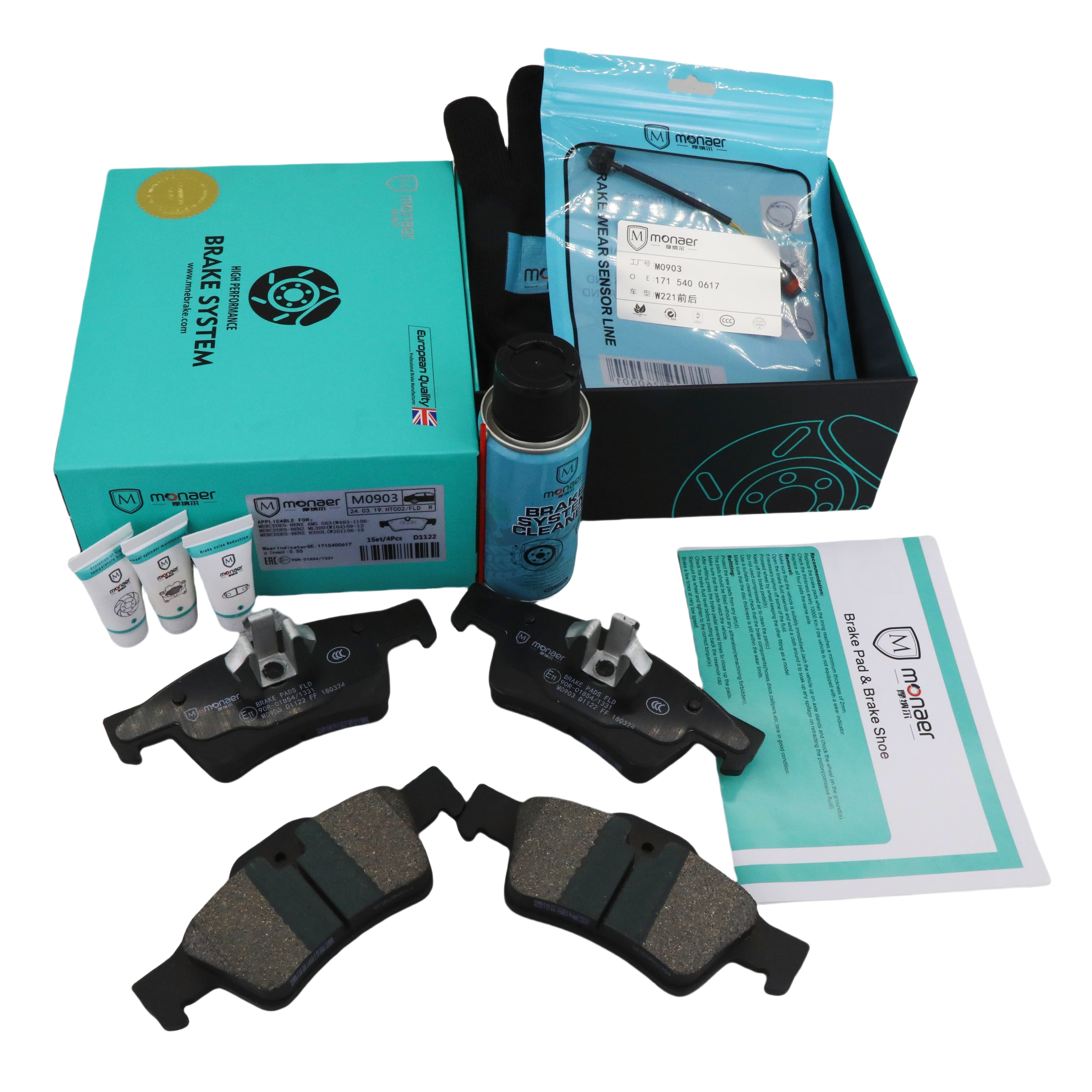 D1122 Brake Pad Manufacturer Monaer High End Ceramic Brake Pads No Sound No Dust