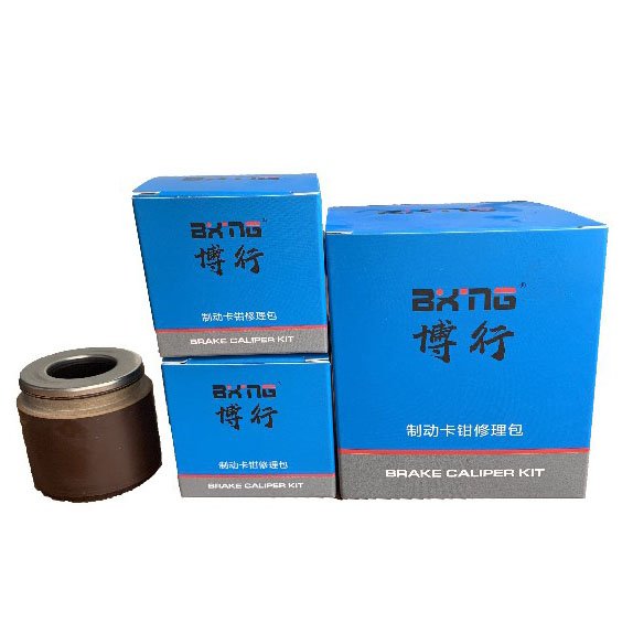 B O X I N G 825RP124 FRENKIT 260915 SENSIA D41661C ERT 401648 OEM 77363686 34111163647 444892 5303800 5303801 DG9C2B294BA DG9C2B