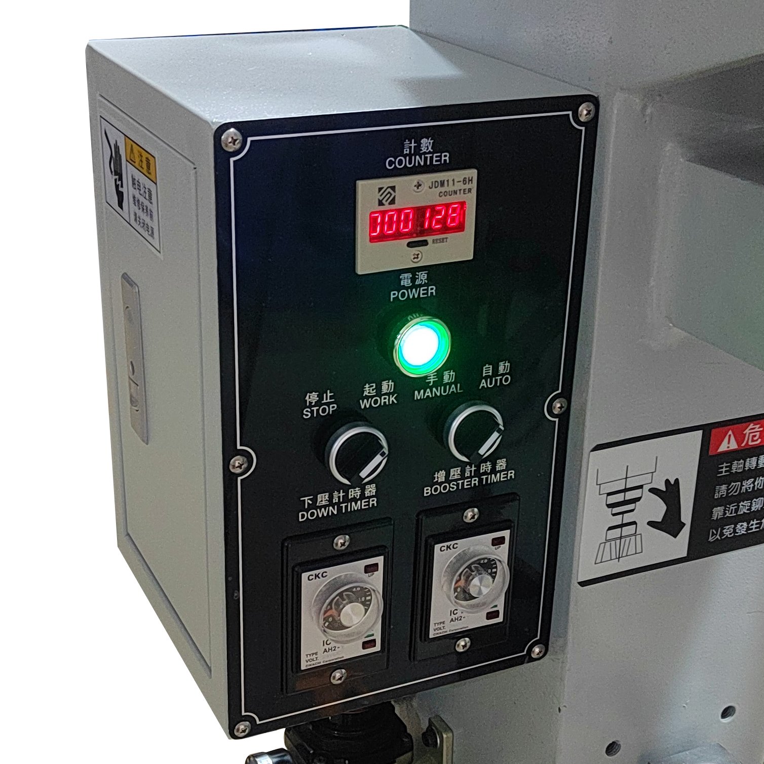 Factory Direct Sale New Product Brake Shoes Lining Riveting Machine