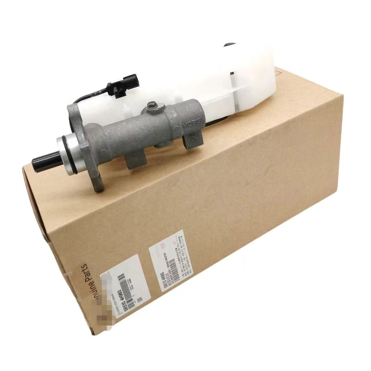 Genuine OEM Power Brake Master Cylinder 585104H000 58510-4H350 585104H850 585104H960 585104H970 for Hyundai H1 Starex I800