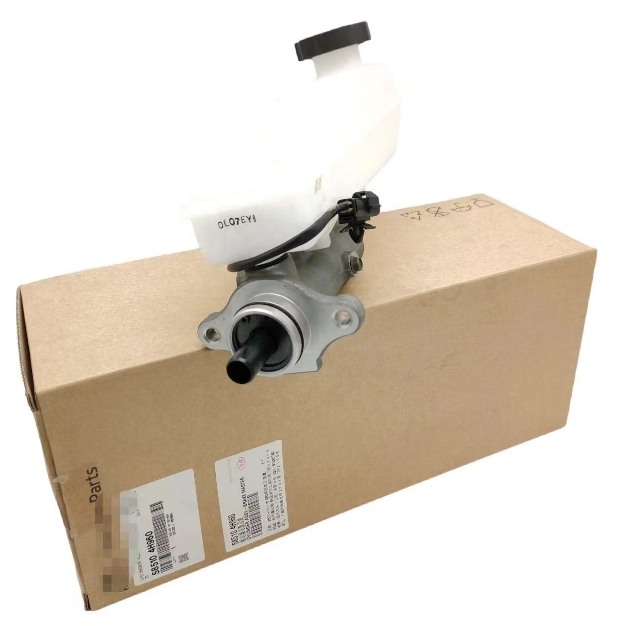 Genuine OEM Power Brake Master Cylinder 585104H000 58510-4H350 585104H850 585104H960 585104H970 for Hyundai H1 Starex I800