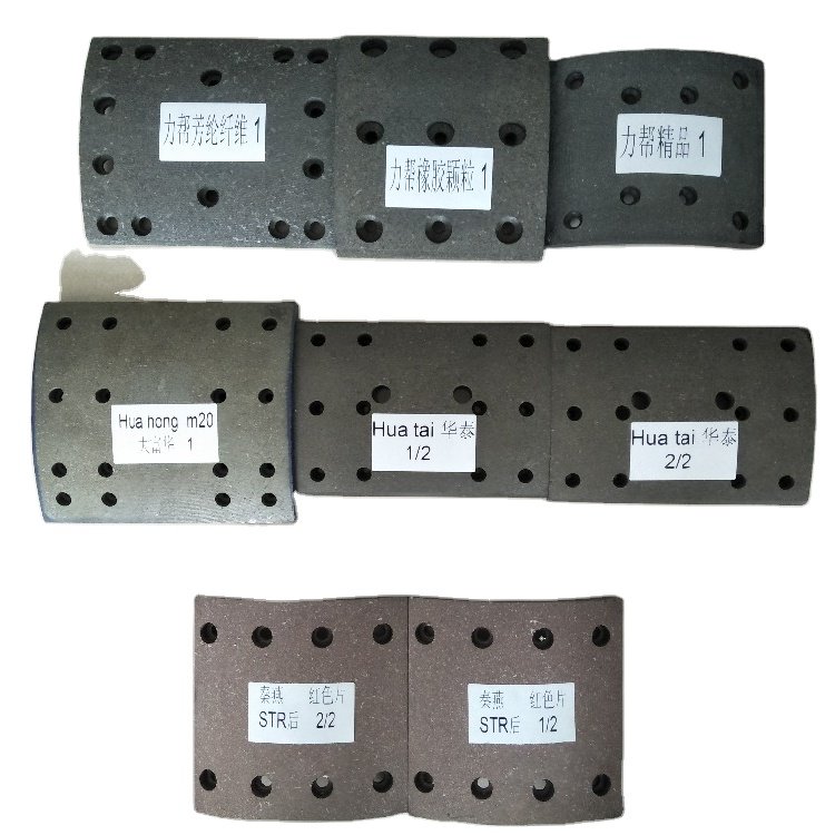 13T 19032 Brake Lining