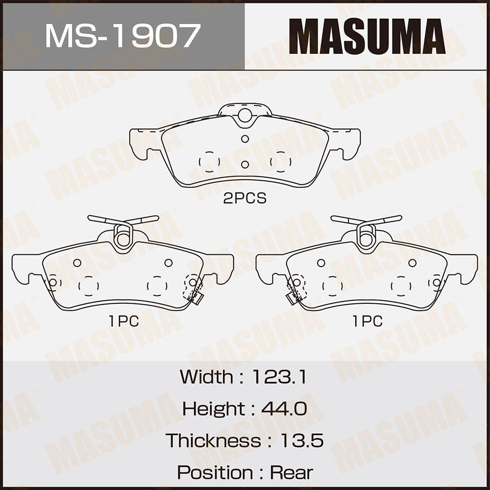 MASUMA Automotive Part Accessories Pastillas De Freno Japanese Brand Car Brake Pad High Quality Disk Break Pads for Peugeot 206