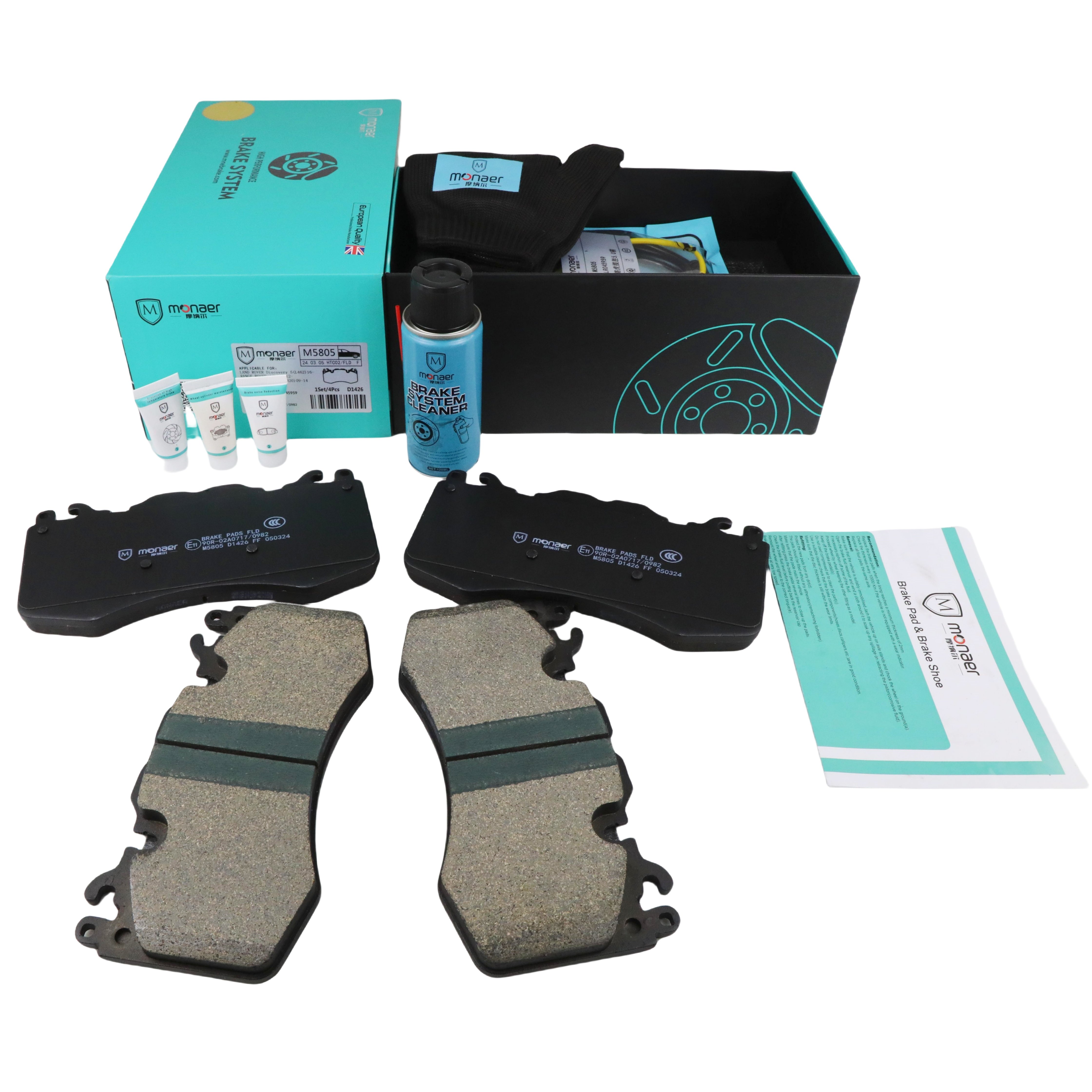 D1426 Auto High Quality Brake Systems Ceramic Brake Pads for Land Rover