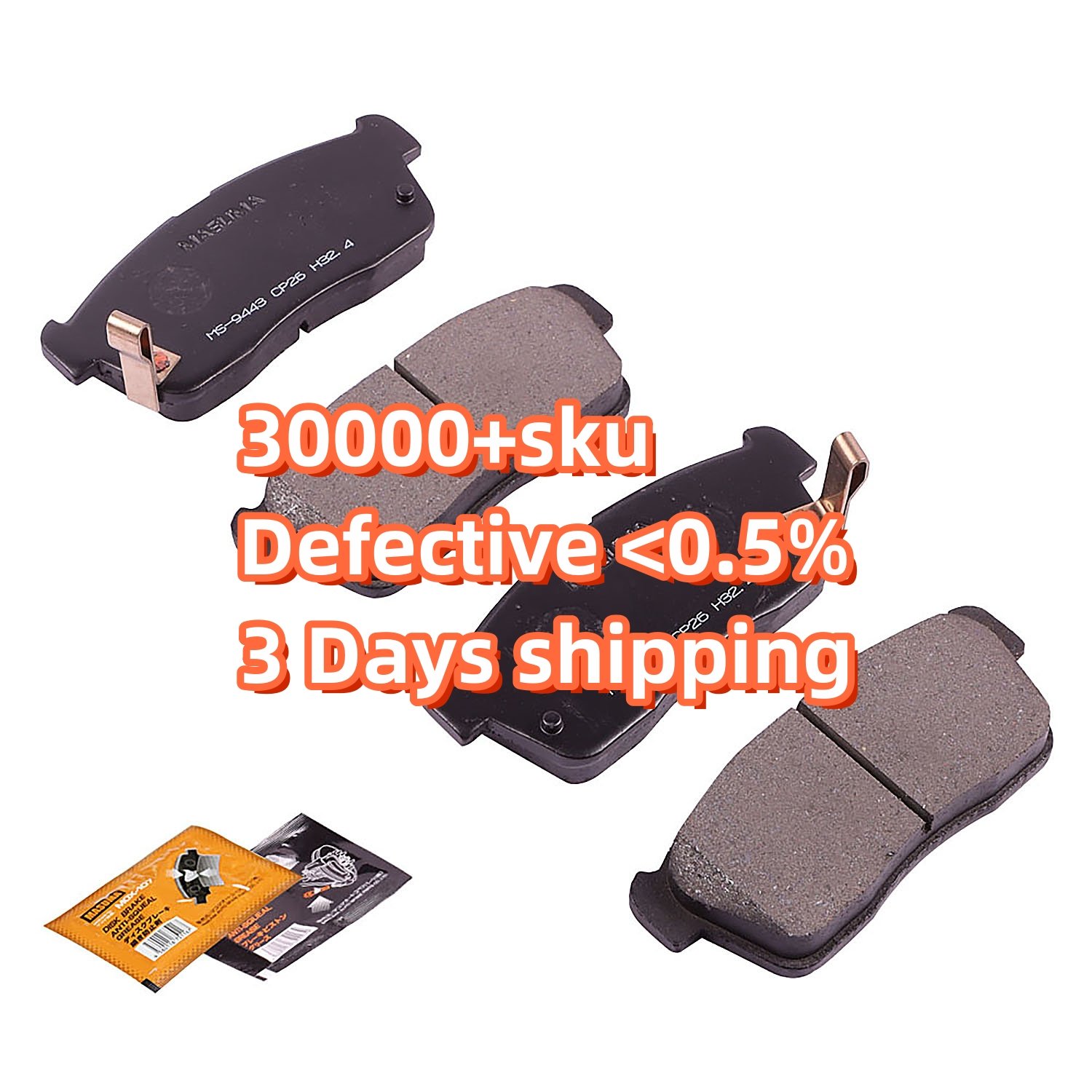 MASUMA MS-9443 Ceramic Front Brake Pad High Quality for Szuki Ignis Swift & Toyota Passo & Daihatsu Mira 2009 04465-B1010