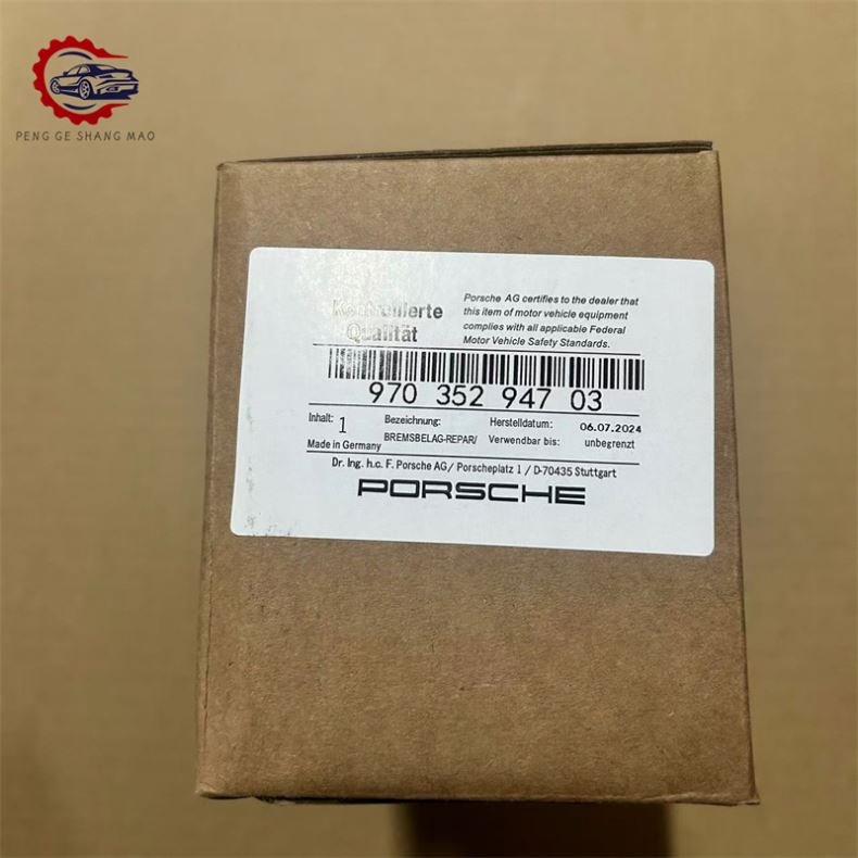 Chassis System Brakes Brake Caliper Kit Brake Pads 970 352 947 03 for Porsche