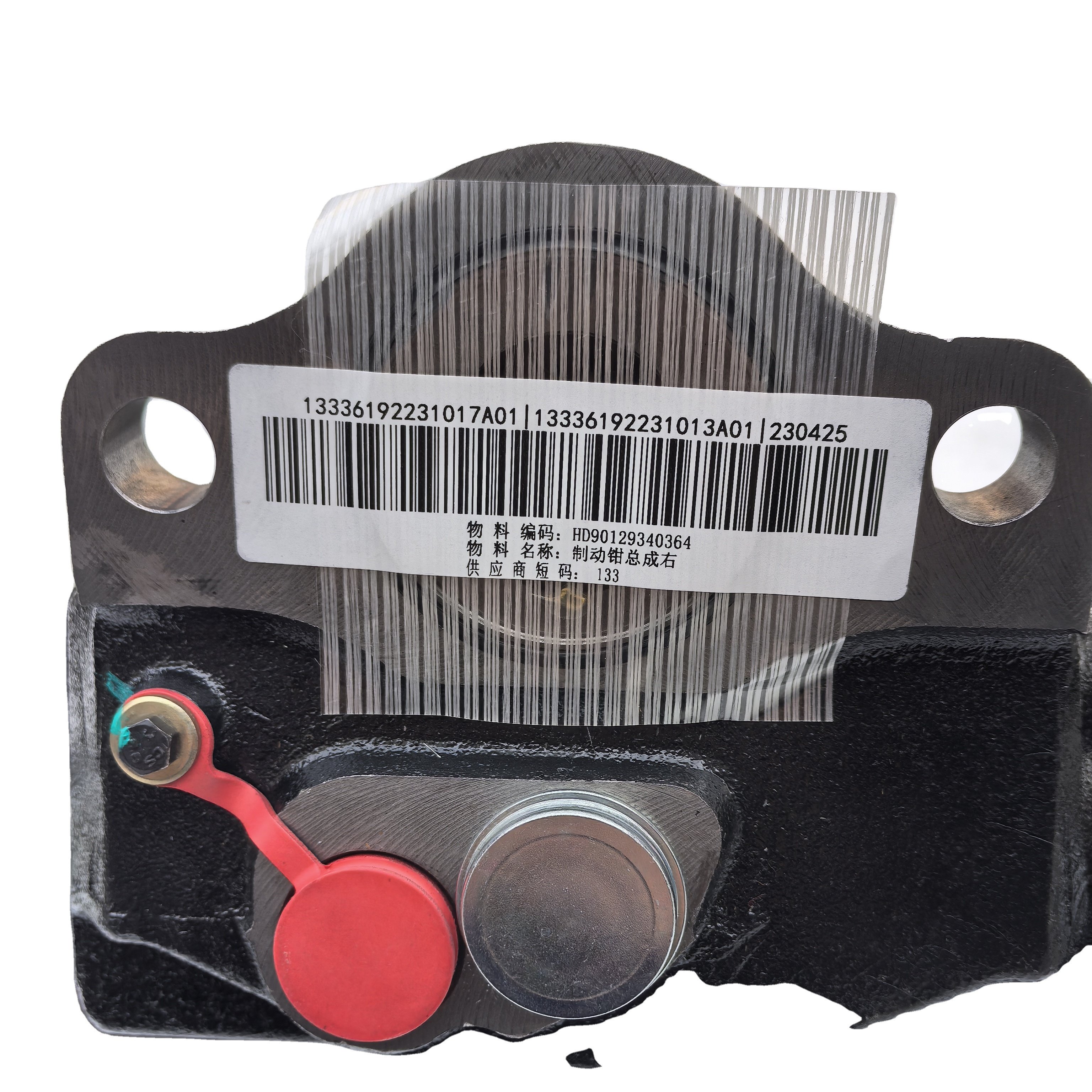 SHACMAN Right Brake Caliper Assembly HD90129340364 New Condition Suspension Parts for Cars Trucks With Steel Bushing Material