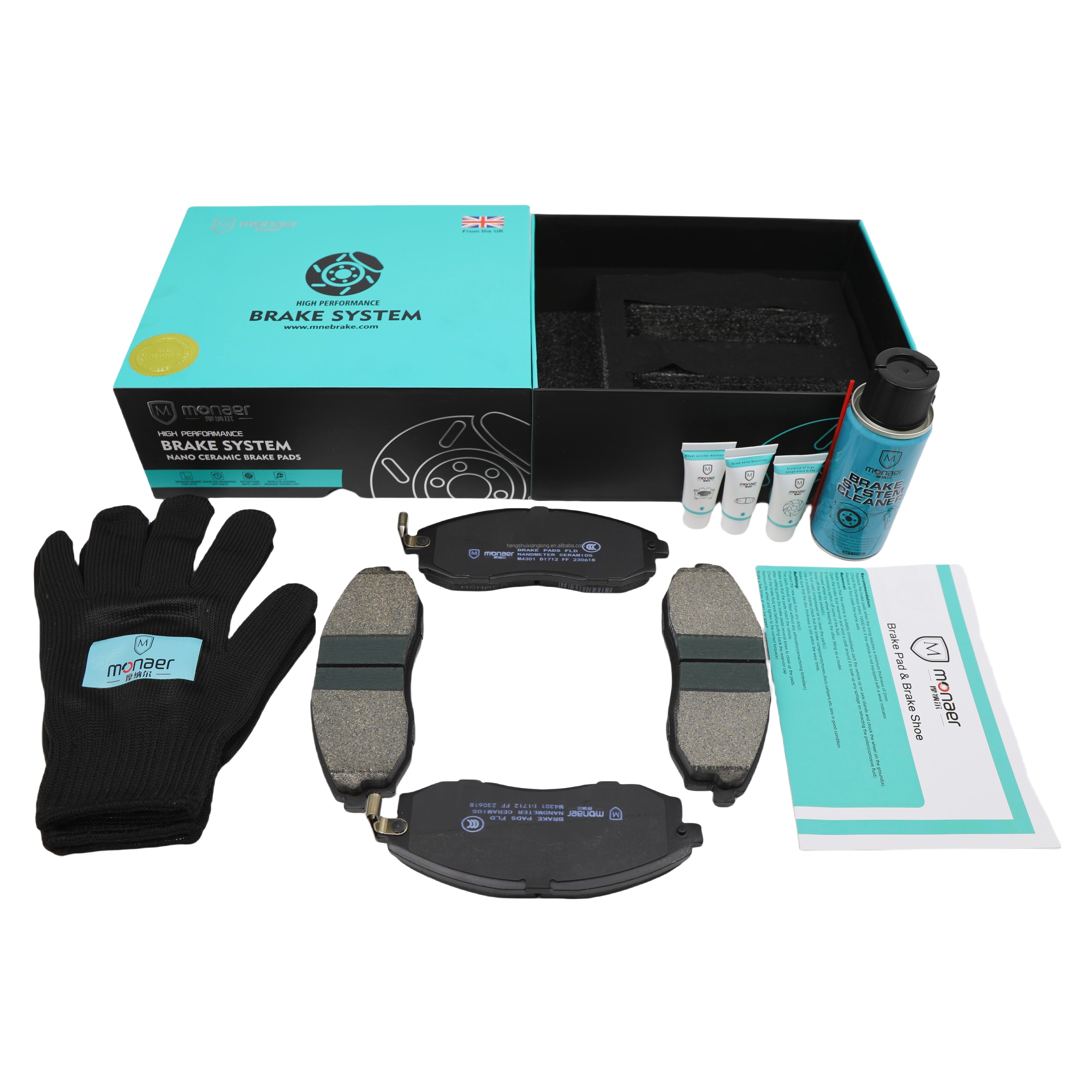 Wholesales Price Car Brake Parts Manufacturer D1712 Monaer Ceramic Brake Pads for HYUNDAI/ MAZDA