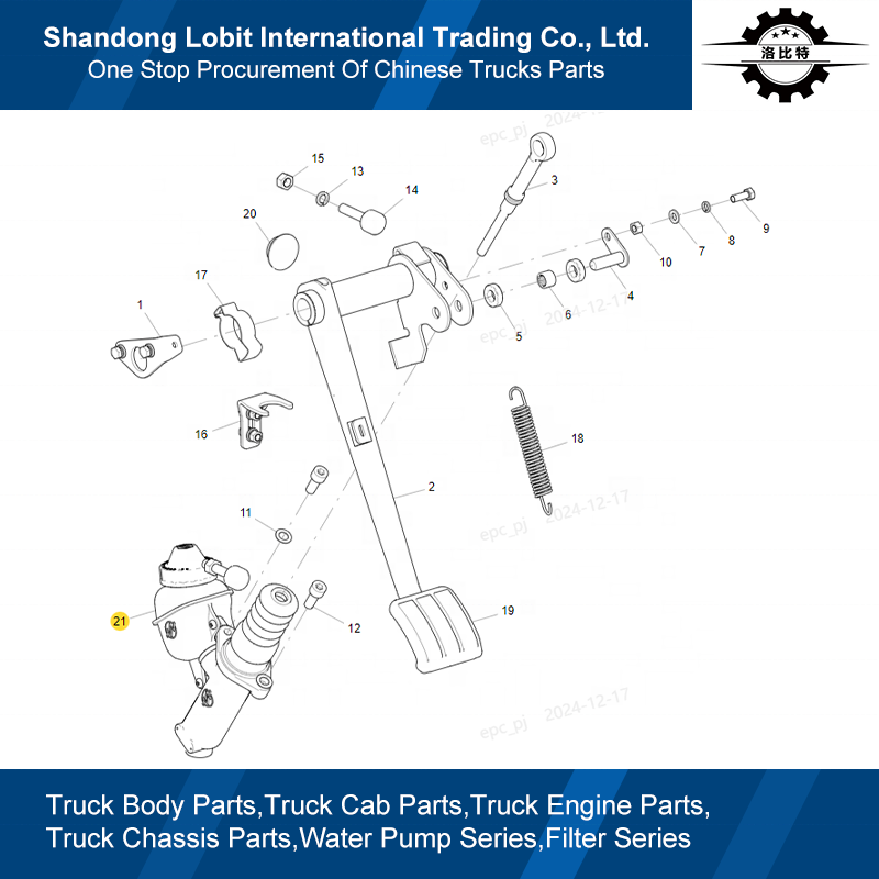Sinotruk HOWO T7H Semi Trailer Tractor Truck Brake Combination Pedal Clutch Control Part Clutch Master Cylinders WG9925230540