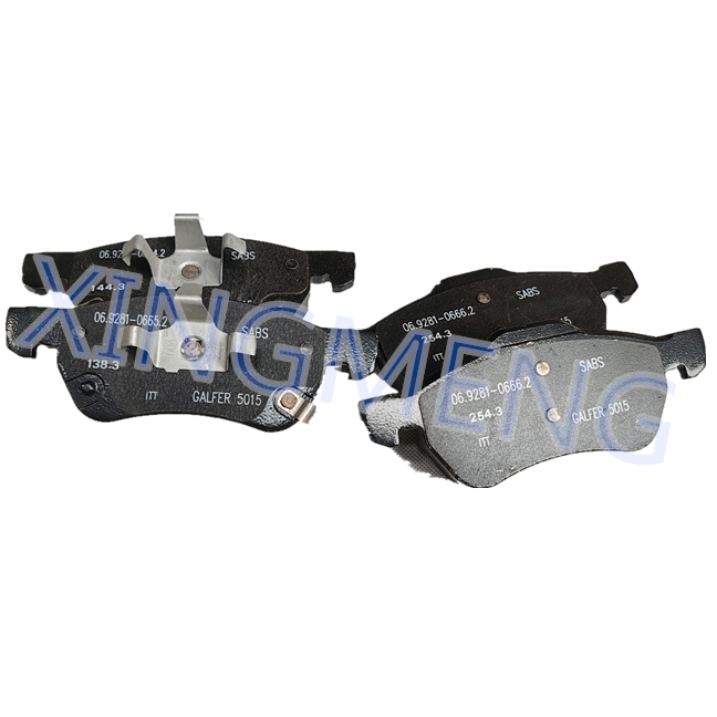 10343249 Chinese Auto Parts Front Brake Pads for MG ZS Car Brake System
