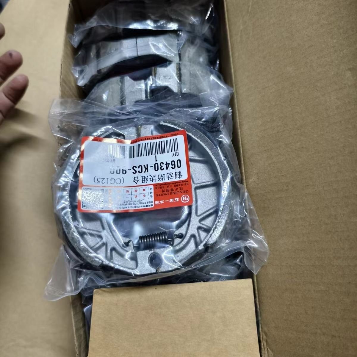 Motorcycle Brake System Parts Front Rear Brake Shoes Drum Brake Pads for HONDA TODAY JH-70 CD70