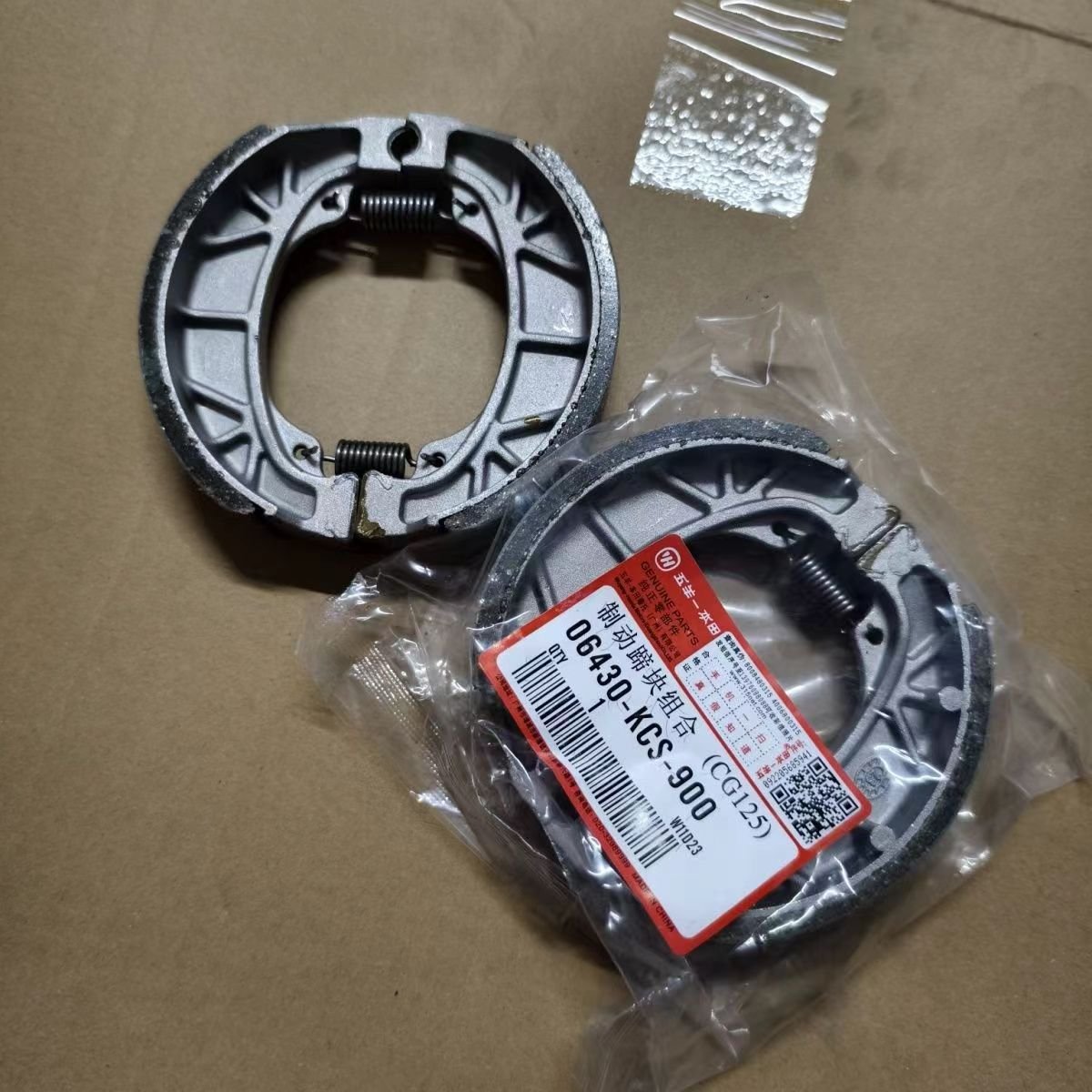 Motorcycle Brake System Parts Front Rear Brake Shoes Drum Brake Pads for HONDA TODAY JH-70 CD70