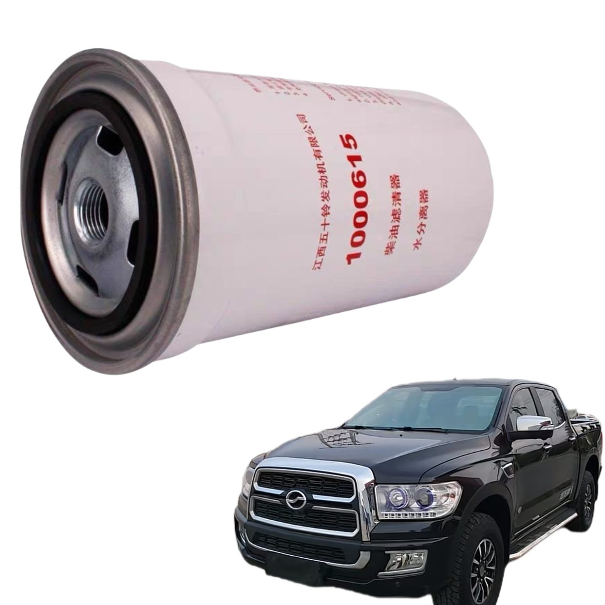 Manufacturer Parts Rear Axle Front Stable Bar Stand Bar Brake Pads Car Air Filter Brake Caliper Shock Absorber Whole Car Parts