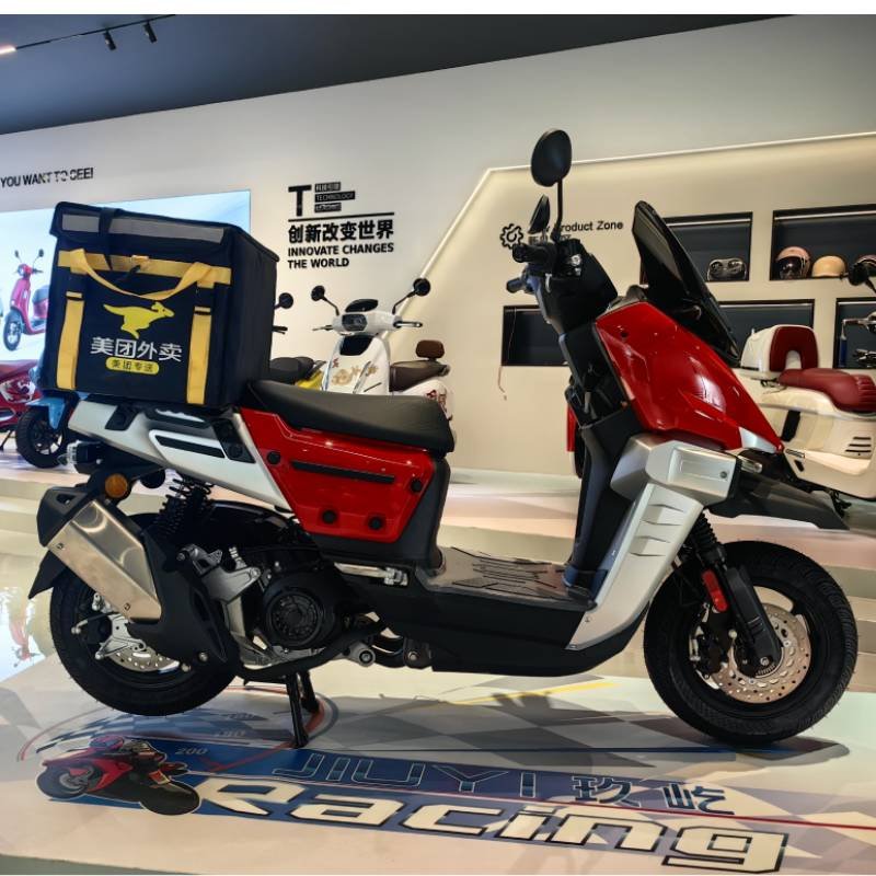 125CC 150CC Gas Motorcycle Adult Classic City Street Gasoline Scooter