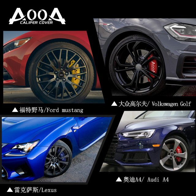 China High Quality 12 Optional Color Aluminum Brake Caliper Covers for BMW