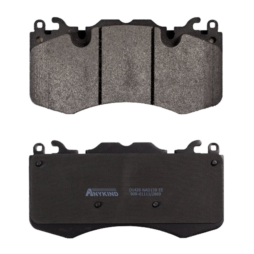 D1426-8543 Front Brake Pads for Land Rover Defender L663/Ranger Rover L322 L405 L494/Discovery V L462