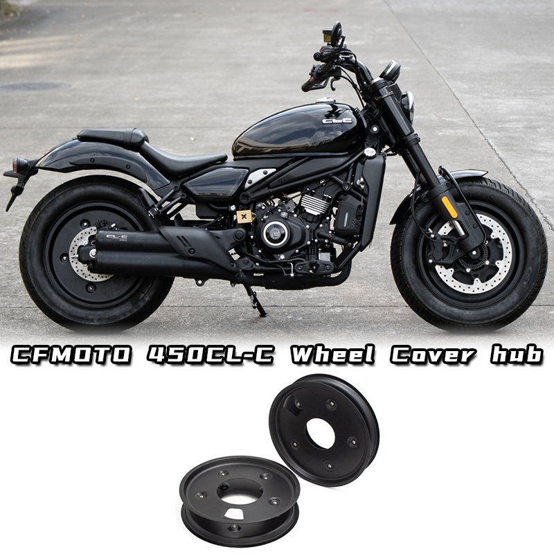 Motorcycle Spare Parts Brake Hub Cover Motorcycle Engine Parts Drum Brake Motorcycle Motor Cover Hub for CFMOTO 450CL-C