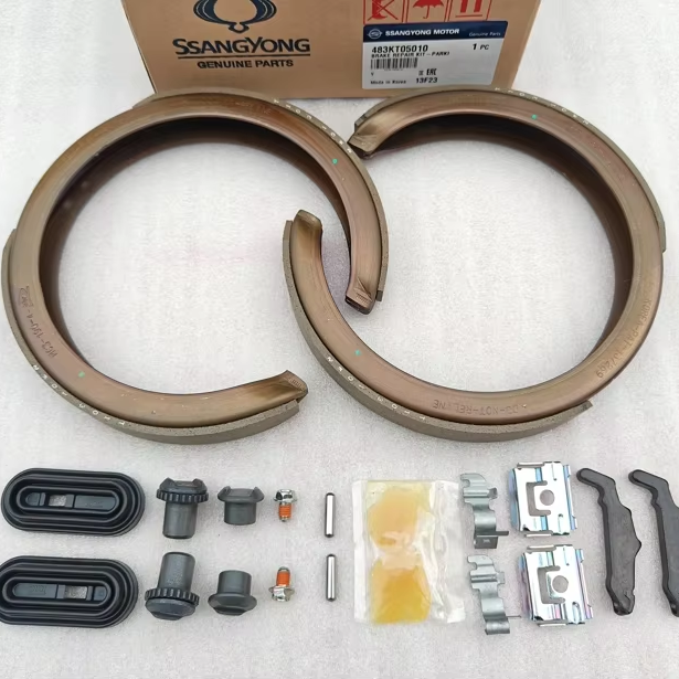SSANGYONG Parking Brake Repair Kit 483KT05010 ACTYON KYRON REXTON KORANDO C MUSSO RODIUS TIVOLI STAVIC CHAIRMAN XLV