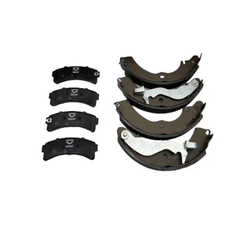 The Front Brake Pad and the Rear Brake Pads Are Suitable for Wuling Hongguang Mini EV Electric Vehicles