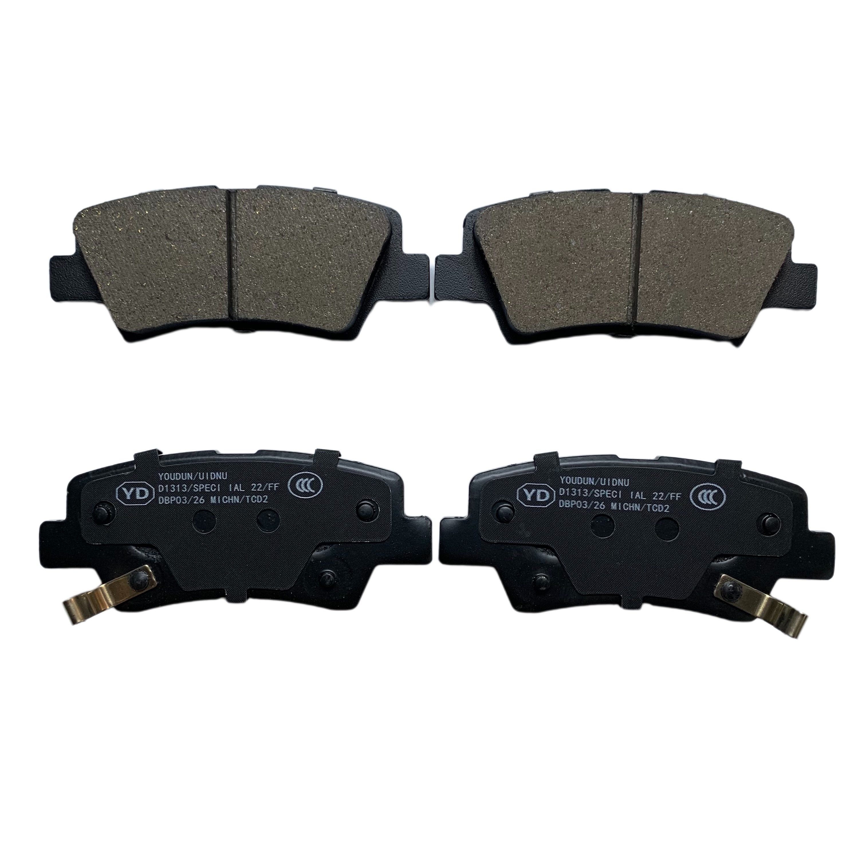 UIDNU Brand Rear Ceramic Brake Pads D1313 4050047600 4050004000 S101063-0400 for GEELY Azkarra/CHANGAN CS35