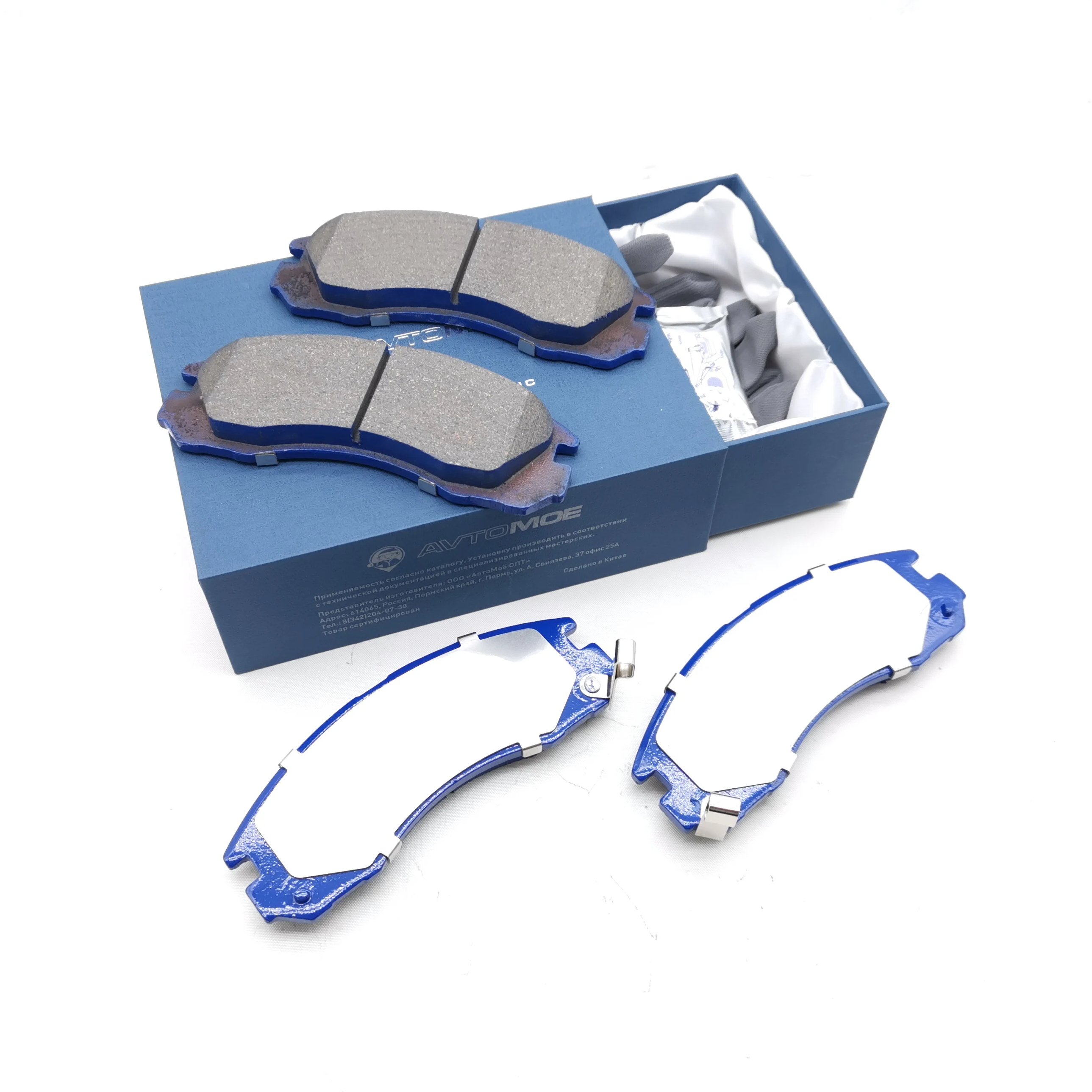 OEM Auto Front Back Pads D530 High Performance and High Quality Ceramic Brake Pads for Japanese Car Parts MB857837