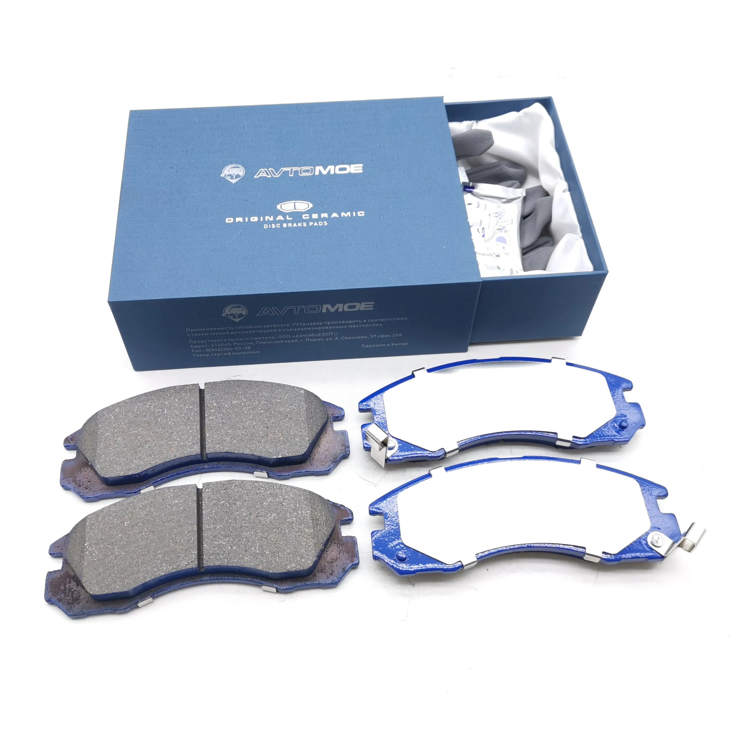 OEM Auto Front Back Pads D530 High Performance and High Quality Ceramic Brake Pads for Japanese Car Parts MB857837