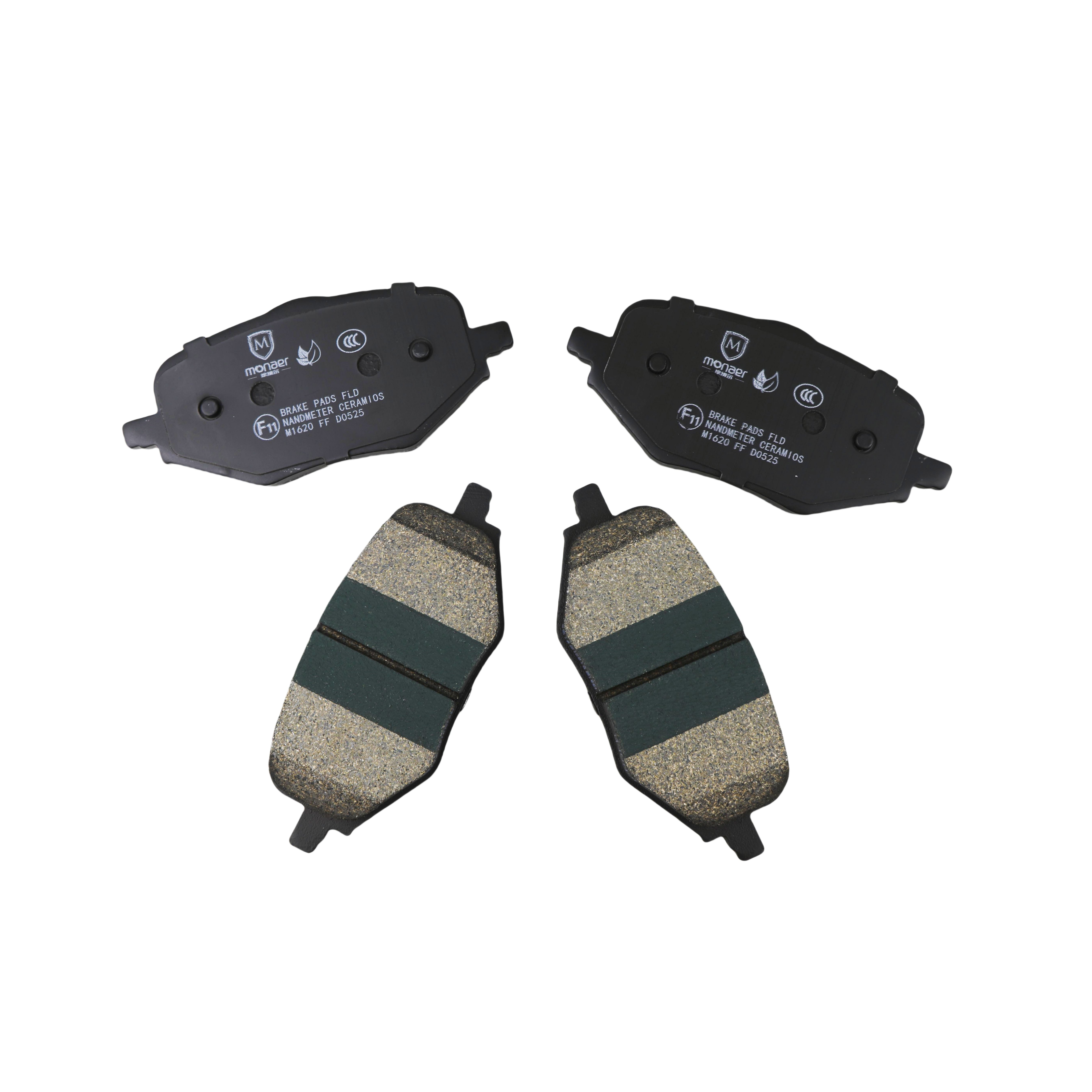 High Performance Brake Pads D525 Ceramic Front Disc Brake Pad for Mazda