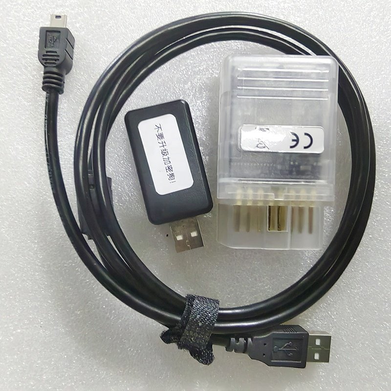 Transmission Adapter Read and Write for 02E 0D9 0BT 0BH 0AM 0CW 01J 0B5 0AW 1.20 VAG Gearbox Programmer Plus