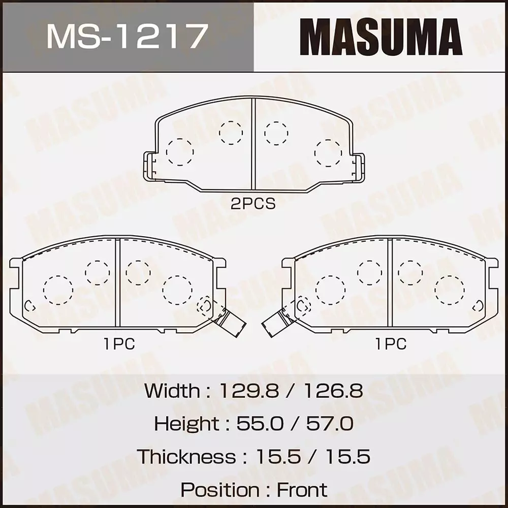 Quality Wholesale China Wholesale Brake Pad in Ae for Nbk Low Price Production of Car Brake Pads