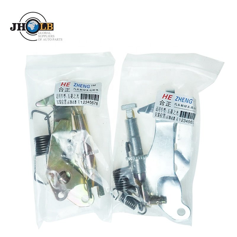 Hot Sale 3502212-01 Rear Brake Repair Kit for Chana OEM Warranty LB013-DFM1-2137-L Chinese Car Rear Brake Repair Kit L
