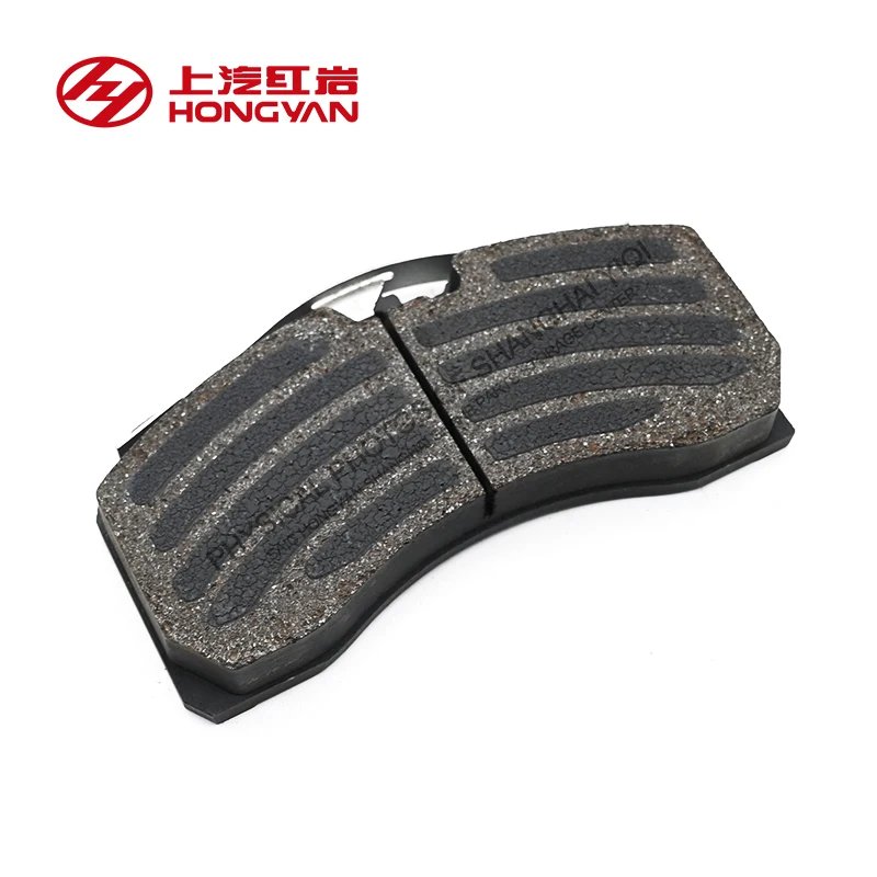 SAIC HONGYAN GENLYON New Factory 6.5 Ton Front Axle Disc Brake Disc Friction Plate Repair Kit