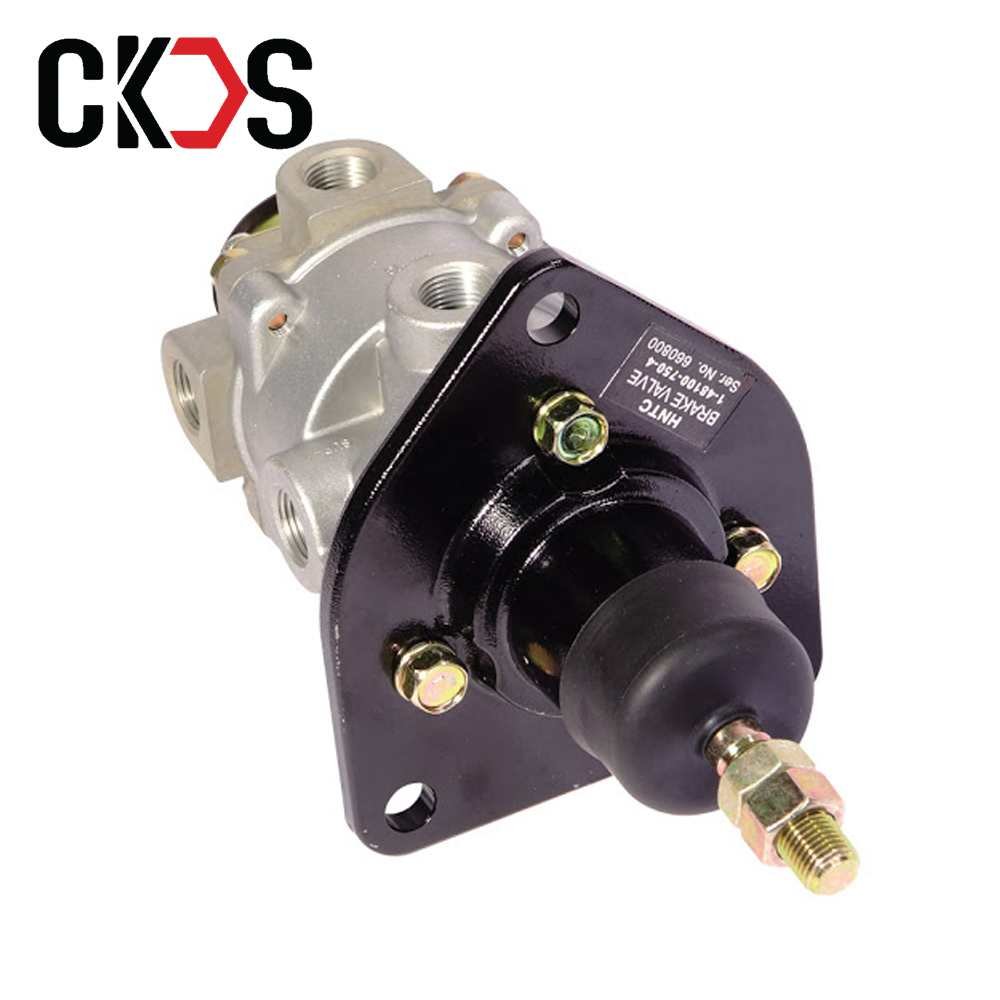 Brake Master Cylinder for Isuzu Truck Parts Foot Brake Valve 1-48100-750-4 6WF1